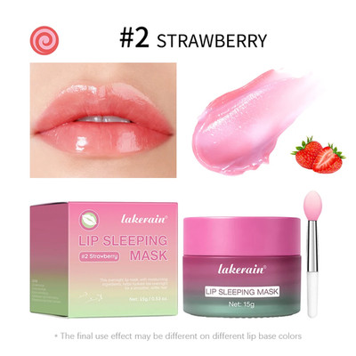 Blueberry Lip Schlafmaske über Nacht zweifarbige Feuchtigkeit für trockene rissige Haut 