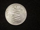 German Token Viel Glück Im Neven Jahr. Prosit Nev Jahr- RARE — photo 4