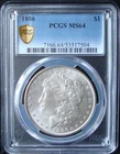 1886 Morgan Silver Dollar - PCGS MS 64 - Gold Shield