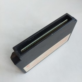 Hokuto No Ken 3 Toei Doga pre-owned Nintendo Famicom NES Tested