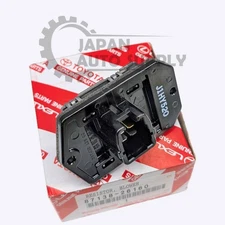 OEM GENUINE TOYOTA COROLLA MATRIX RAV4 xB tC BLOWER MOTOR RESISTOR 87138-26160