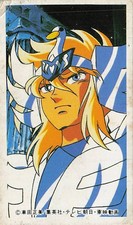 Saint Seiya Hyoga Cygnus Vintage Japanese Menko Card Toei Anime 01659