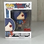 Funko Pop! Animation Tokyo Ghoul Touka Kirishima #62 Hot Topic Exclusive