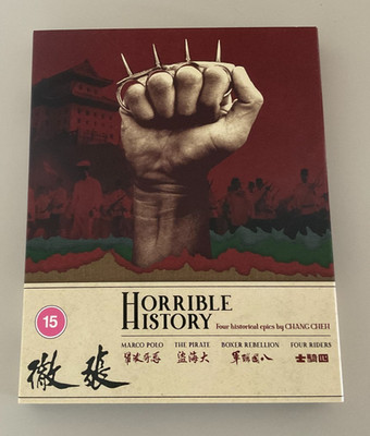 Horrible History: Four Historical Epics by Chang Cheh - Eureka - Blu-Ray Limited