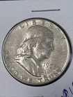 1963-D 50c Franklin Half Dollar, High Grade