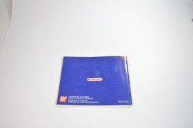 Hinweis Super Spike V Ball Nintendo Nes Pal Original Booklet Authentic Retrog...