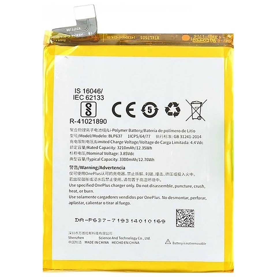 ✅BATTERIA PER ONEPLUS 1+ BLP637 PER ONE PLUS 5 3300MAH RICAMBIO NUOVA ✅ - Immagine 2 di 3