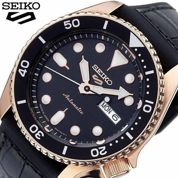 Seiko 5 hotsell gold black