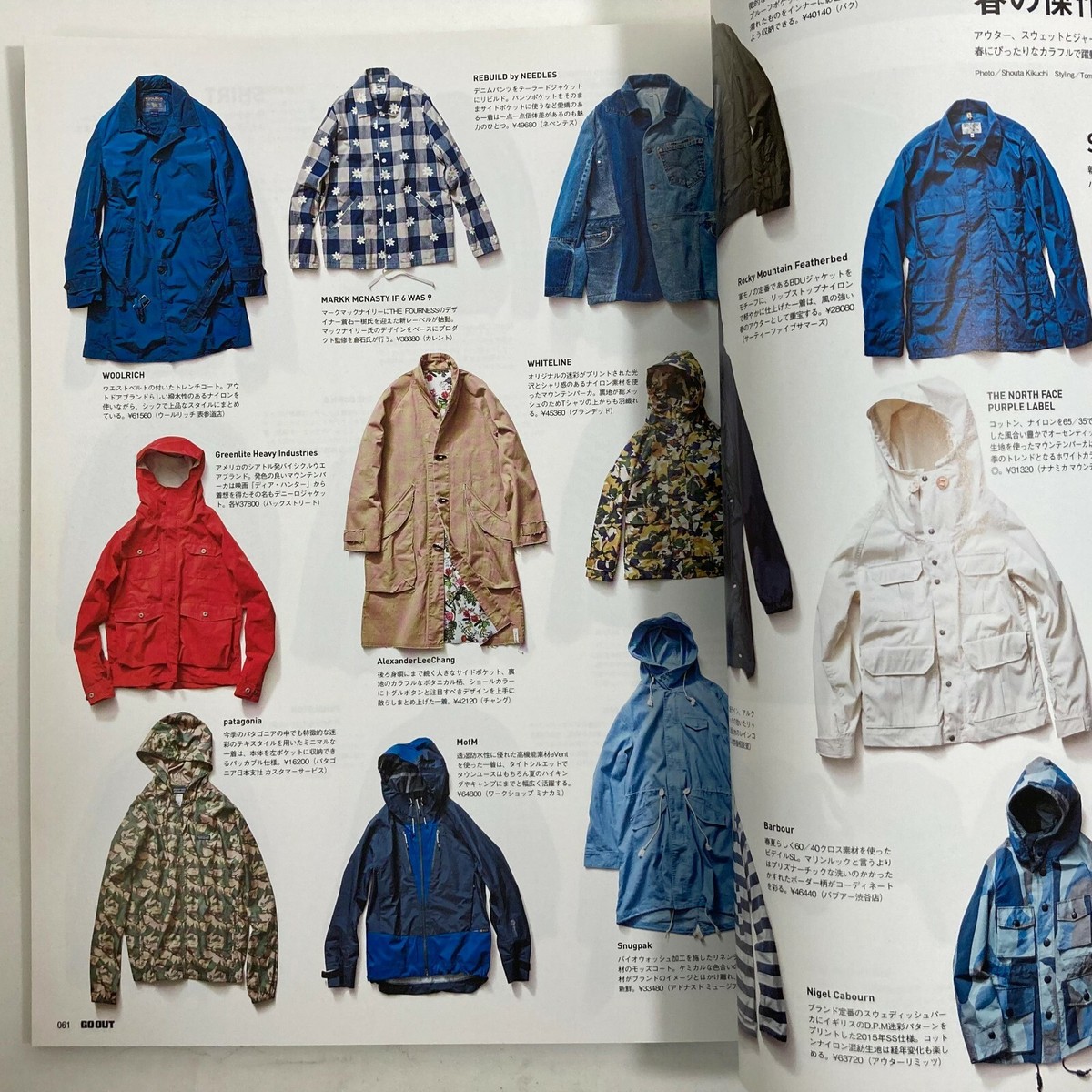 GO OUT Japanese OUTDOOR Magazine Fashion Book 2015 #67 Spring 