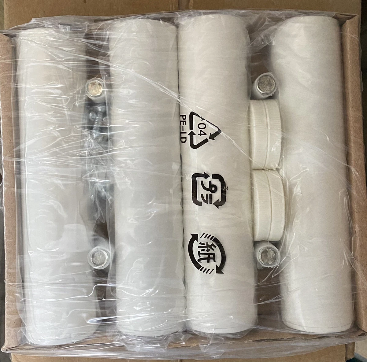 NEW IKEA VATTERN SET OF 4 BATHROOM CABINET LEGS 200.742.50 eBay