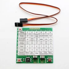 YPG ESC Programming Card For YPG hobbyking YEP Electronic Speed Control