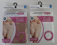 2 Pack Jockey SlipShort 5xl Non-Compression No-Chafe Seamfree Smooth beige white