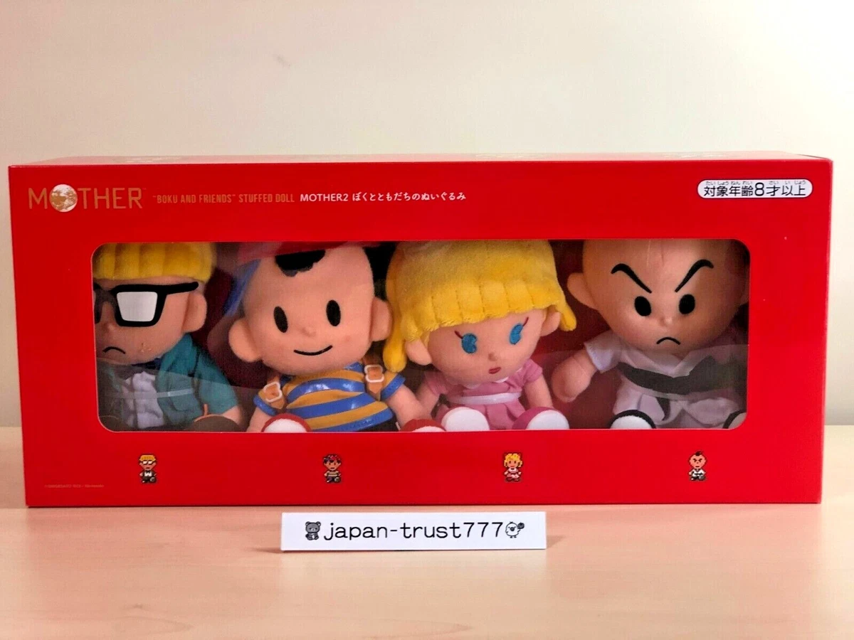 Earthbound plush deals