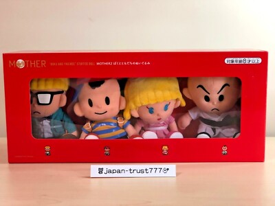 EarthBound Official Plushes 4 Plush Set Hobonichi Mother Project