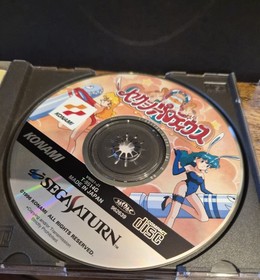Konami Sexy Parodius Shooter Sega Saturn NTSC-J 1996 Memory Backup 1-2 Players