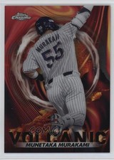2023 Topps Chrome NPB Nippon Professional Baseball Volcanic Munetaka Murakami