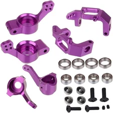 Share Goo Aluminum Steering Knuckle Hub Mount Upgrade 102010 102011 102012... 