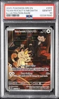 2025 POKEMON DESTINED RIVALS ILLUSTRATION RARE TEAM ROCKET'S MEOWTH PSA 10