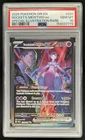 2025 Pokemon Destined Rivals Team Rocket's Mewtwo ex #231/182 PSA 10 GEM MINT