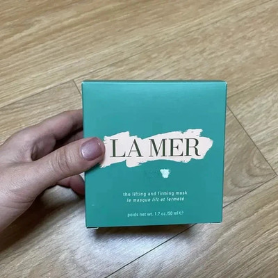 La Mer The Lifting & Firming Mask 1.7 oz / 50 ml   Brand New, Sealed, Unused