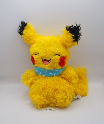 D1308A Pikachu Pokemon WHO are YOU SEGA Toys 2020 Plush 9'' Doll scruff luvs