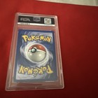 Picture 2 of 2