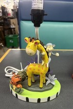 Nursery Child's Room Lamp Jungle Animals Giraffe Monkey Tiger 12" Teamson 2018