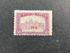 ICOLLECTZONE Hungary 10N8 F/VF  hinged    (1)