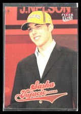 Sasha Vujacic 2004 Ultra #198   RC Rookie   (Los Angeles Lakers)