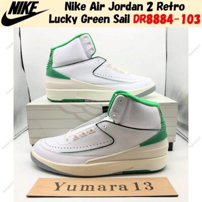 シューズ(男性用) Nike Air Jordan 2 Retro \"Lucky Green\" Air Jordan 2 Retro Lucky Green DR8884-103 Size 12.5 Men's | eBay