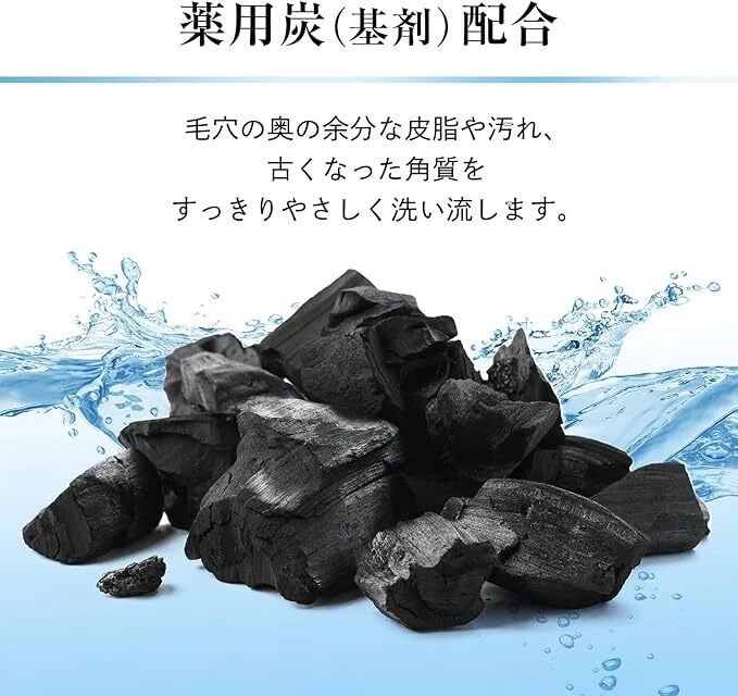 Dr.Ci: Labo [Jabón medicado sin acné EX 100 g] Prevención del acné en adultos Foto 4 de 4