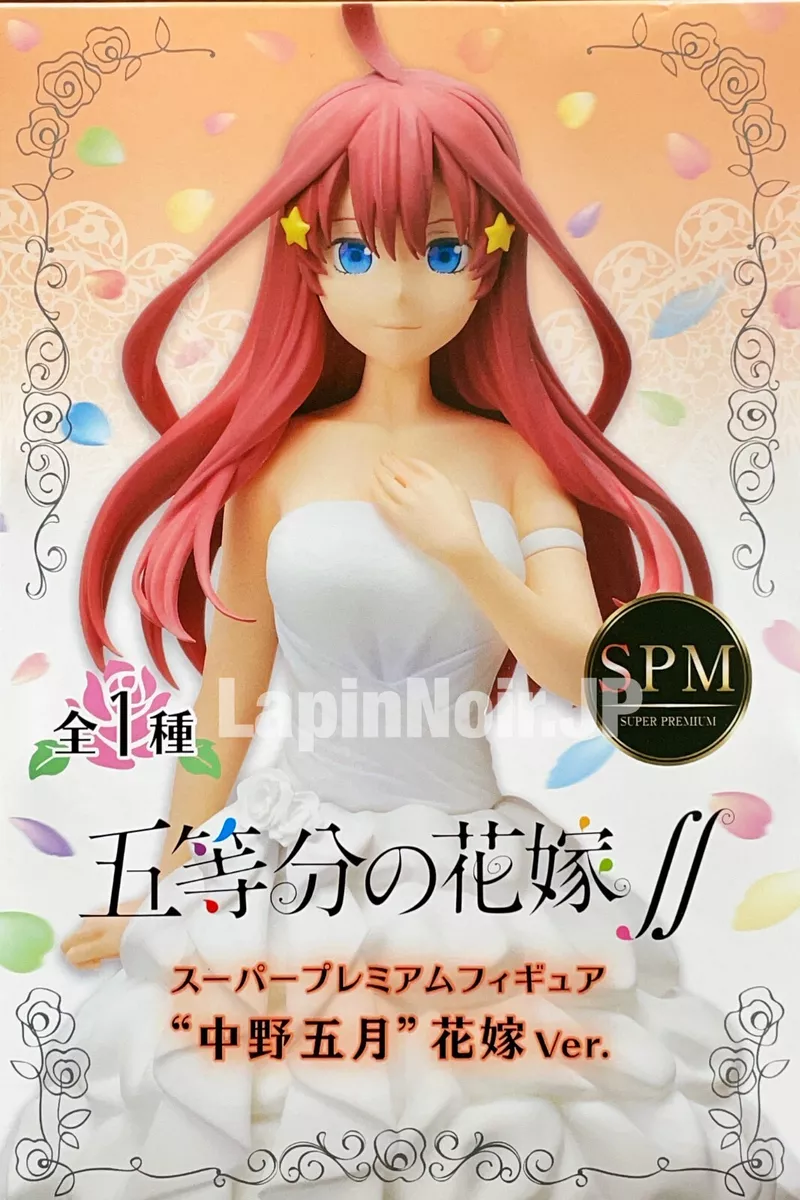 The Quintessential Quintuplets PVC Statue 1/7 Itsuki Nakano