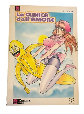 Comic Manga - La Clinica dell'Amore No. 8 1993 First Series Ediz. new Market