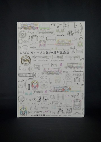 KATO N Scale 25-2027 50th Anniversary C50 Locomotive & Commemorative Book - Picture 14 of 14