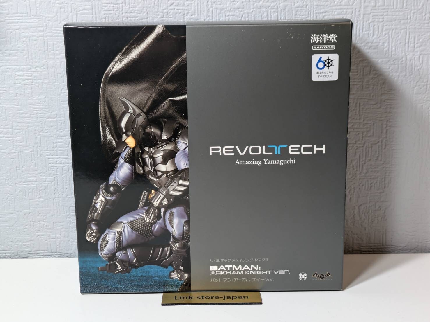 Kaiyodo Revoltech Increíble Yamaguchi Batman Arkham Knight Ver.  Figura de acción