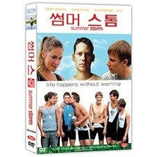 Summer Storm (2004 - Marco Kreuzpaintner, Robert Stadlober) DVD NEW