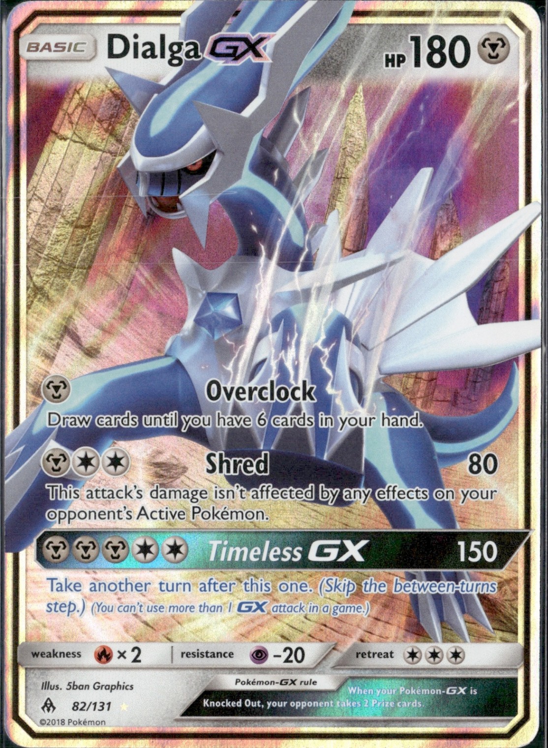 Dialga GX Ultra Rare SM - Forbidden Light 82/131 NM