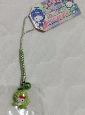 Hello Kitty Dear Daniel Schlüsselanhänger Regional Limited Edition Japan Heis...