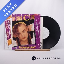 Culture Club Kissing To Be Clever Lyric Sheet Obi LP Album Vinyl Record - EX/VG+