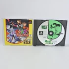 DYNAMIC ROBOT WARS 1 Click Manga PS1 Playstation For JP System 2076 p1