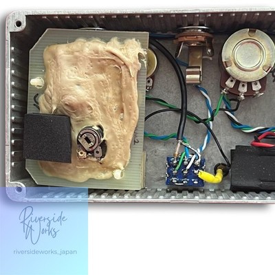 Fulltone Supa-Trem First Year 1996 Model | eBay