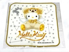 Sanrio Hello Kitty Bear Costume Petit Towel 2002 Retro Rhinestone Ready