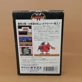 Capcom Ghosts 'n Goblins Red Arremer Famicom NES Game Classic
