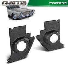 DMPS- Mopar Kick Panels 1963-1966 A-body Valiant Dart Barracuda