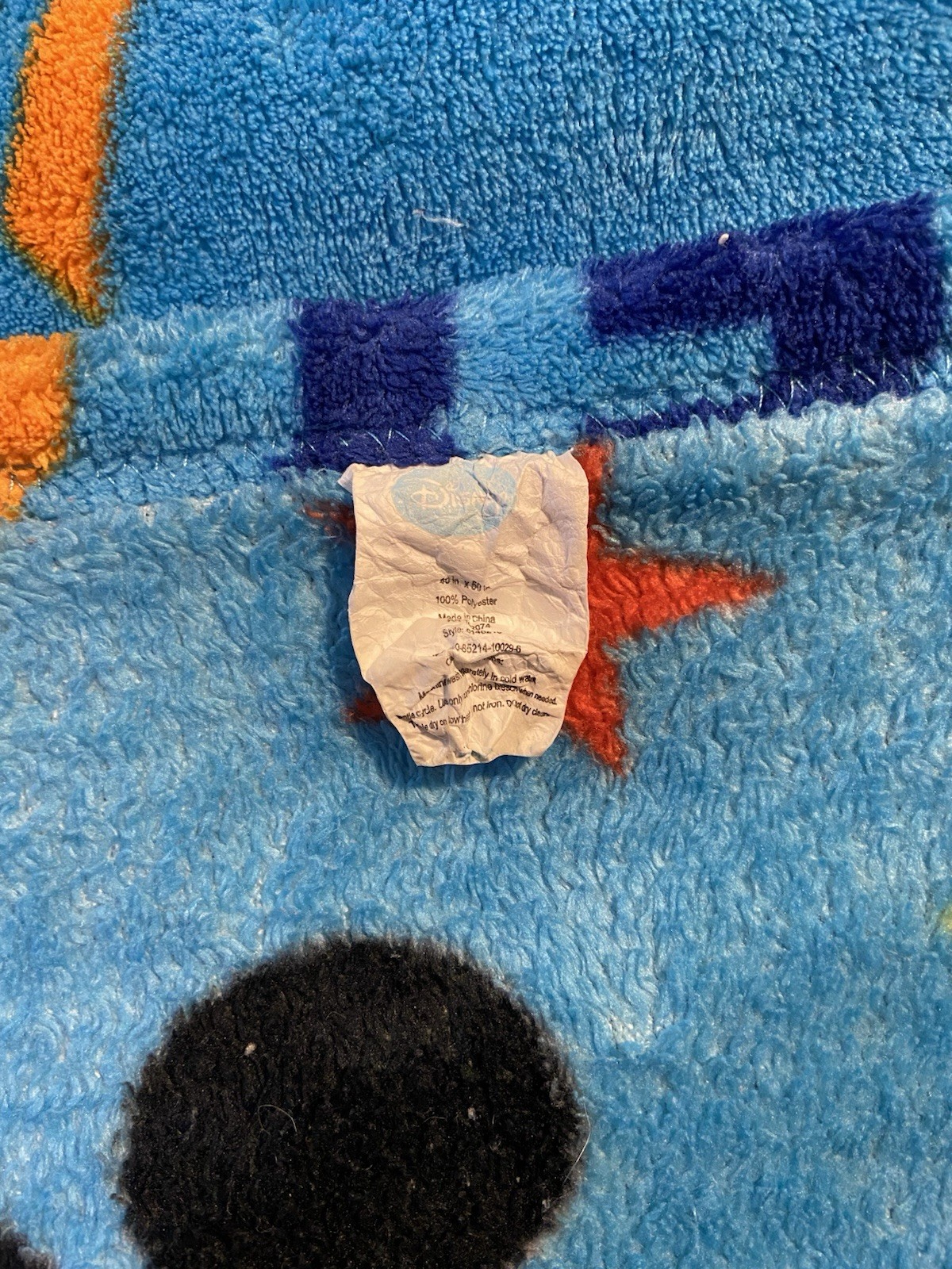 Picture 2 of 2