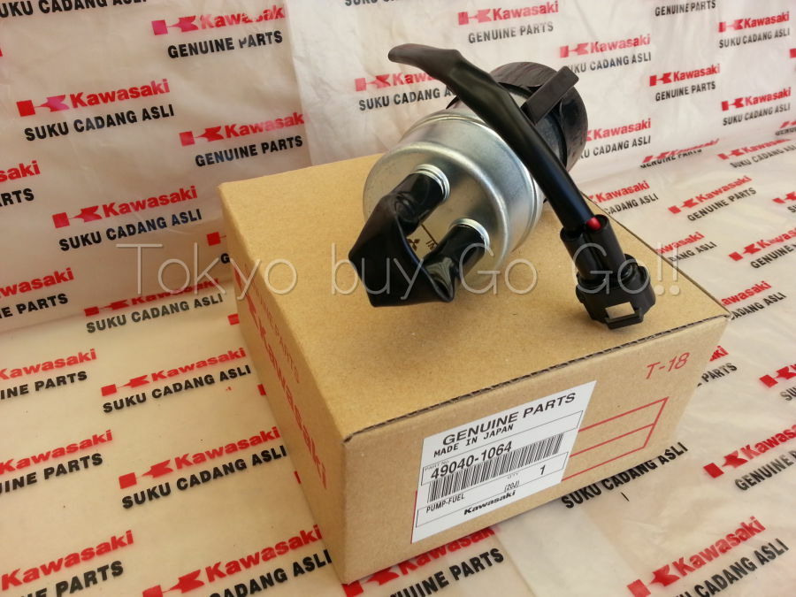 かぶ出品 2021 Kawasaki Ninja ZX6R Fuel pump, gas tank fuel pump, OEM