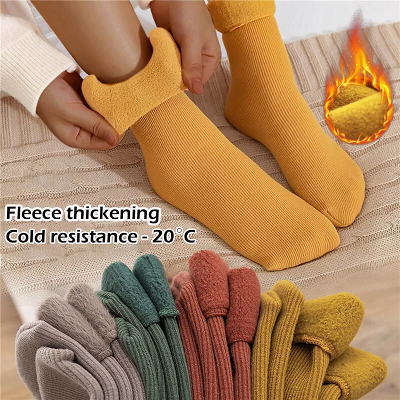Best thick boot socks clearance
