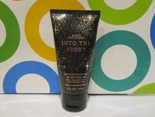 BATH BODY WORKS INTO THE NIGHT ULTIMATE HYDRATION BODY CREAM 2.5 OZ