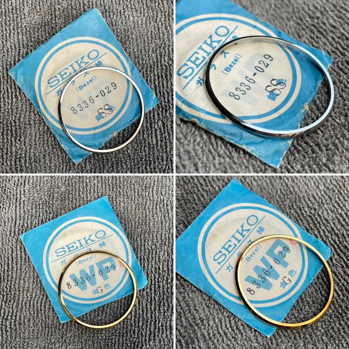 NOS ORIGINAL BEZEL VINTAGE SEIKO 7001-8000 7005 7006 7009 7025 ETC