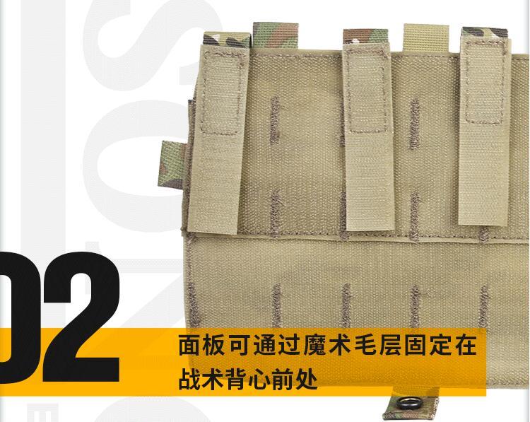PEW Tactical Poche Porte-chargeur Rabattable AVS JPC2.0 - 9mm .45 - Camo - Nylon Haute Qualité